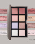 Lunasol Eye Coloration Special Edition 2026 Holiday