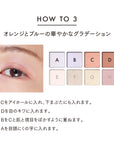 Lunasol Eye Coloration Special Edition 2026 Holiday