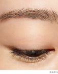 Lunasol Feathery Eyebrow Gel