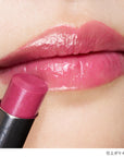 Lunasol Fusing Color Lips Iridescent Glam Limited Collection