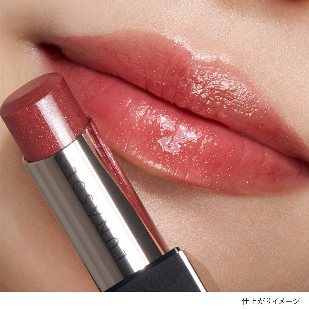 Lunasol Fusing Color Lips Iridescent Glam Limited Collection