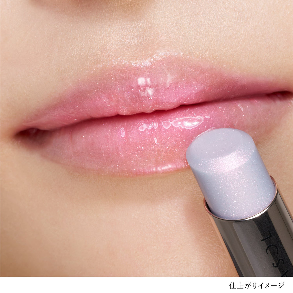 Lunasol Fusing Color Lips Iridescent Glam Limited Collection