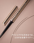 Lunasol Melting Shade Gel Liner