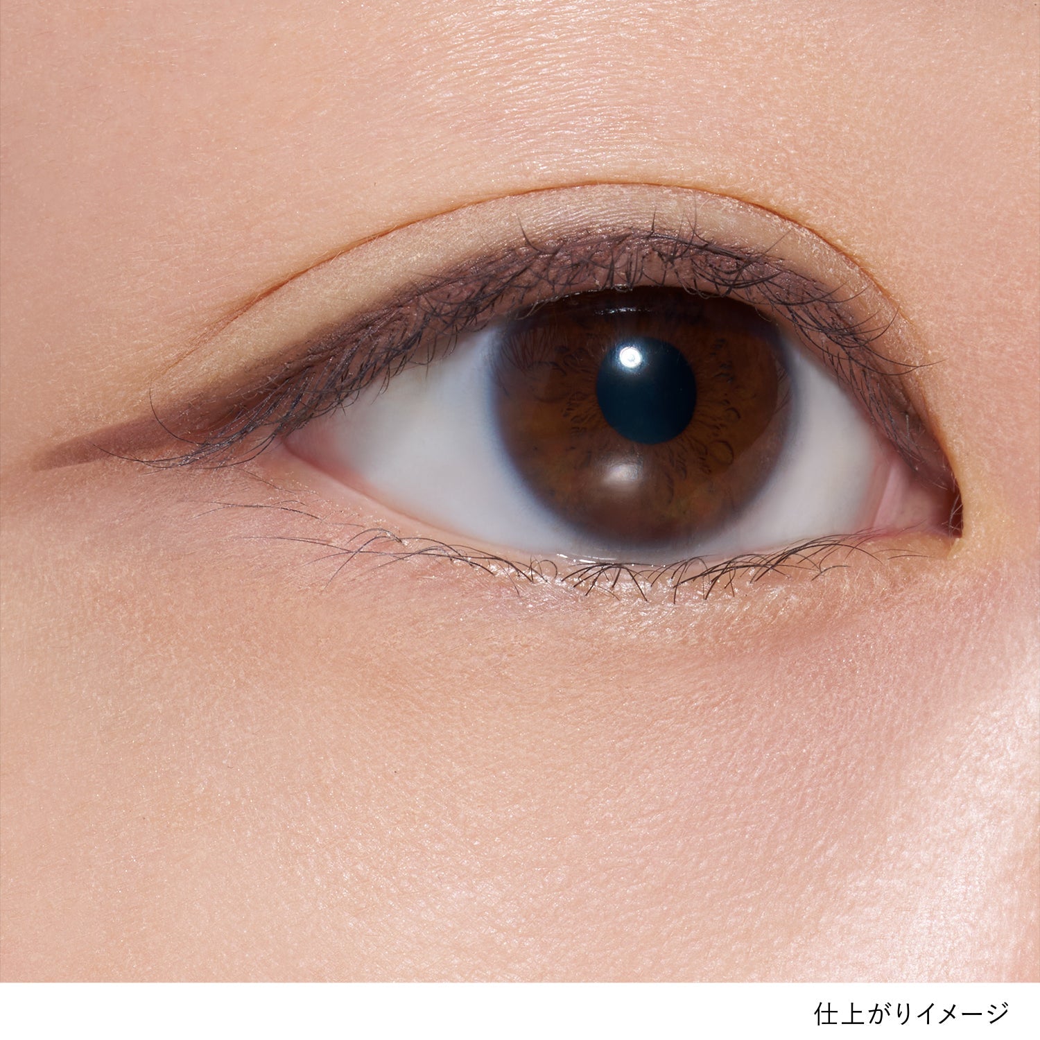 Lunasol Melting Shade Gel Liner