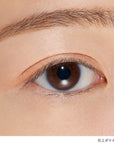 Lunasol Mono Eye Coloration Iridescent Glam Limited Collection