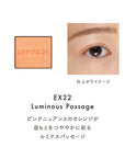 Lunasol Mono Eye Coloration Iridescent Glam Limited Collection