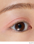 Lunasol Mono Eye Coloration Iridescent Glam Limited Collection
