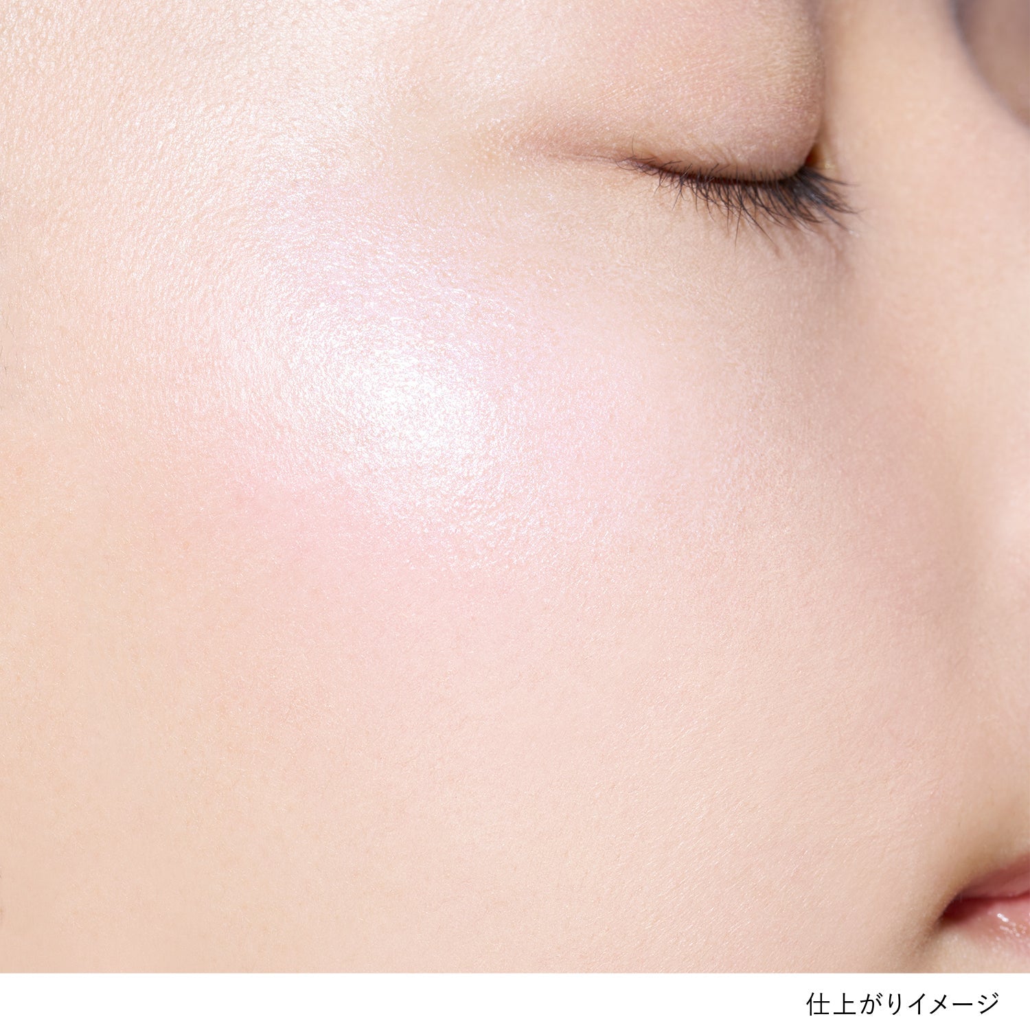 Lunasol Radiant Stick N