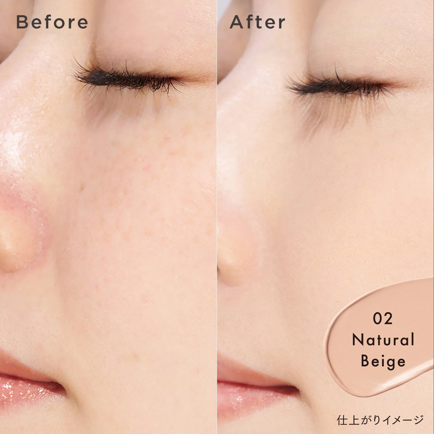 Lunasol Sealmess Correcting Liquid