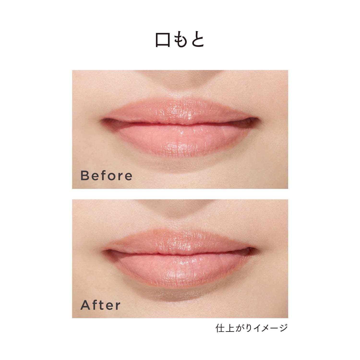 Lunasol Secret Shade