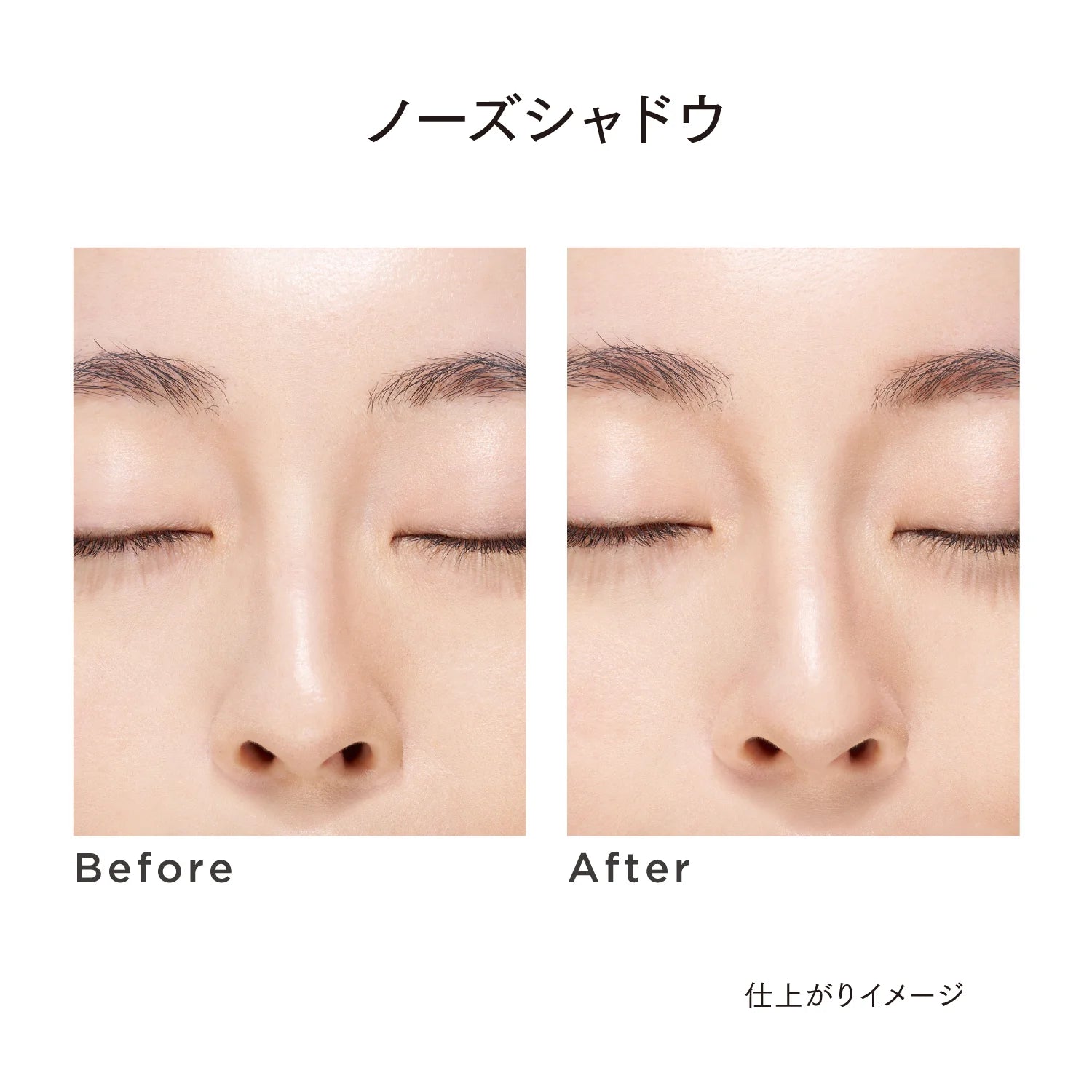 Lunasol Secret Shade