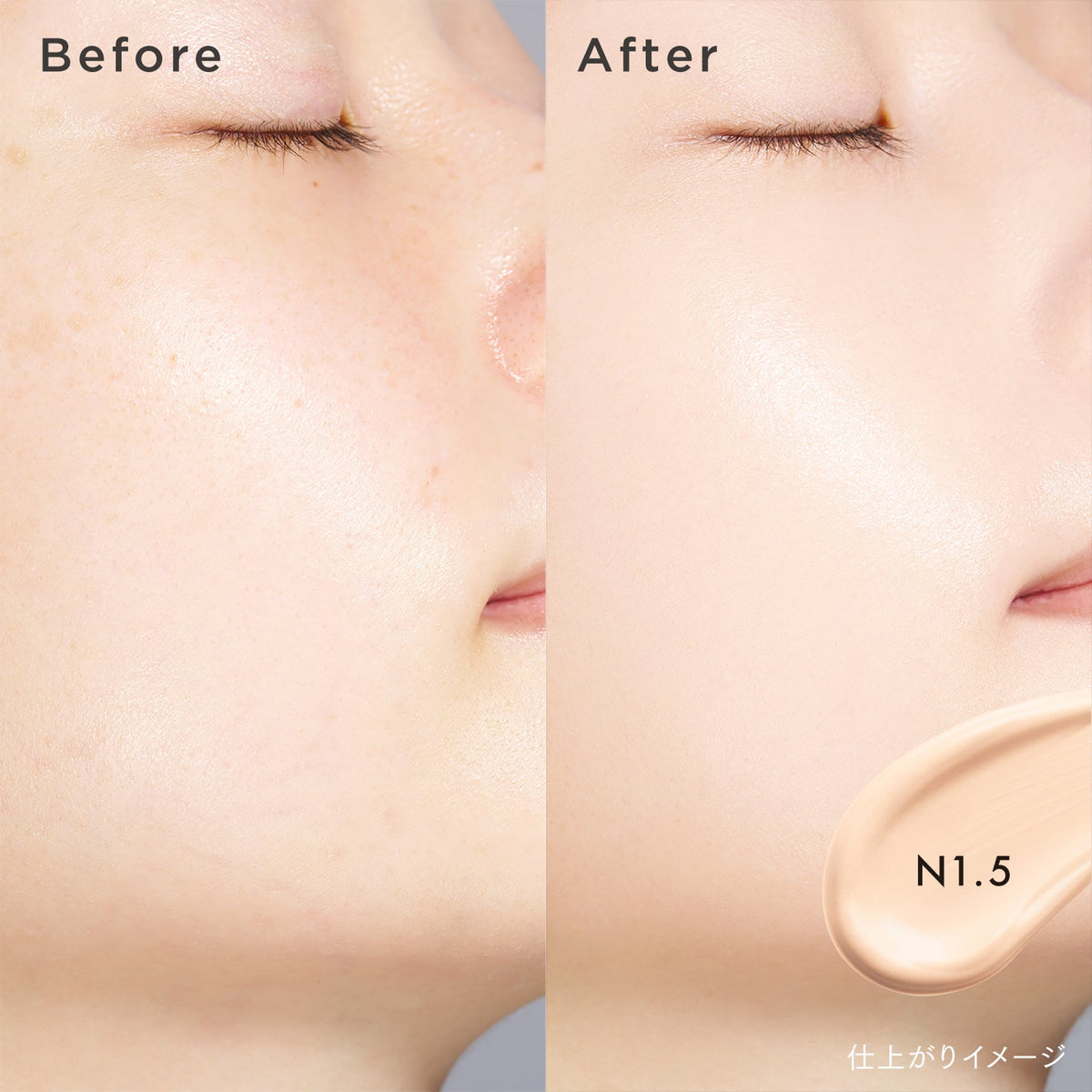 Lunasol Skin fusing filter
