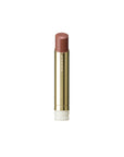 Suqqu Moisture Glaze Lipstick