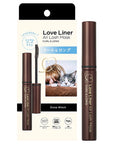 MSH Love Liner All Lash Mask Curl & Long