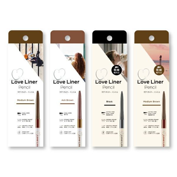 MSH Love Liner Cream Fit Pencil R