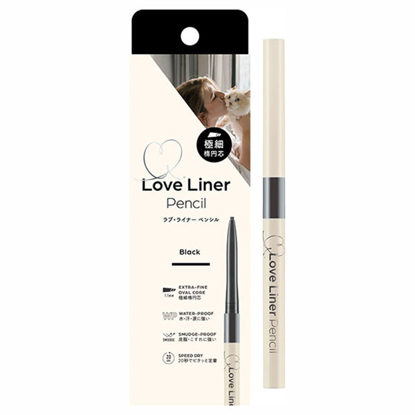 MSH Love Liner Cream Fit Pencil R