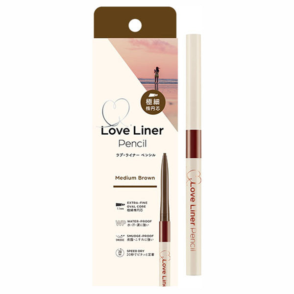 MSH Love Liner Cream Fit Pencil R