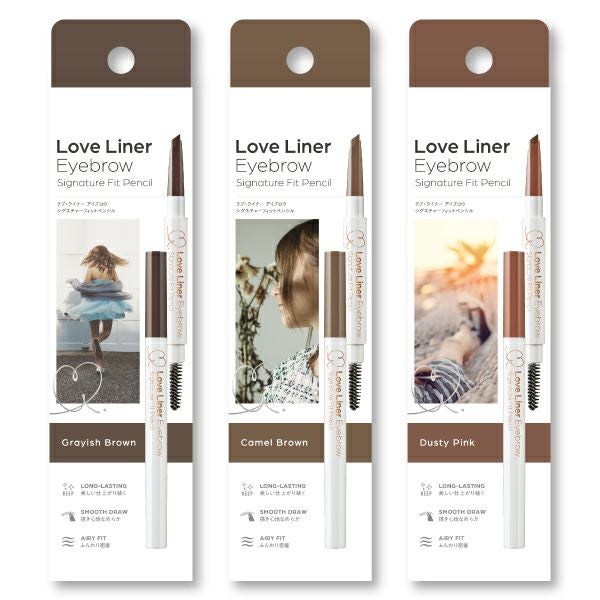 MSH Love Liner Eyebrow Signature Fit Pencil
