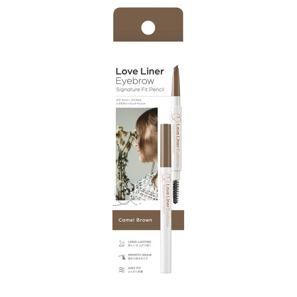 MSH Love Liner Eyebrow Signature Fit Pencil