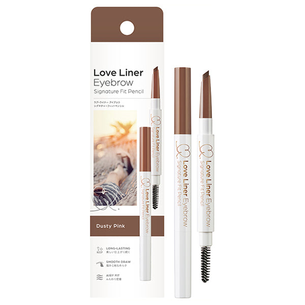 MSH Love Liner Eyebrow Signature Fit Pencil