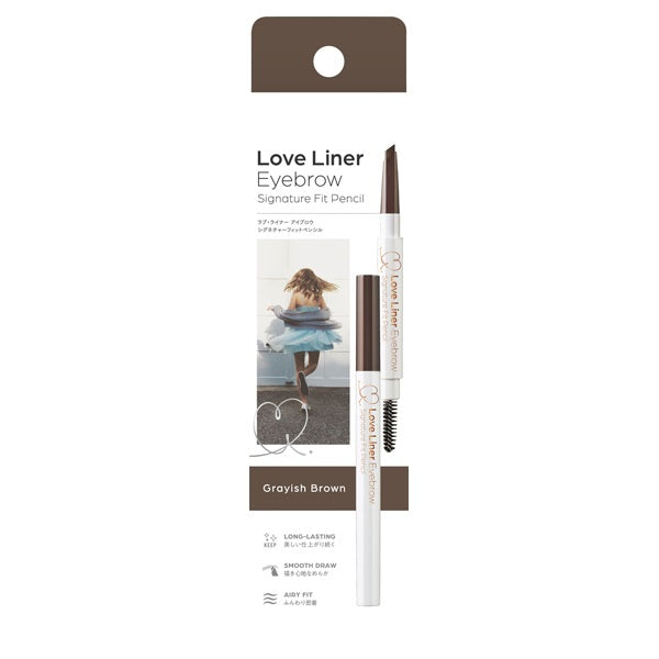 MSH Love Liner Eyebrow Signature Fit Pencil