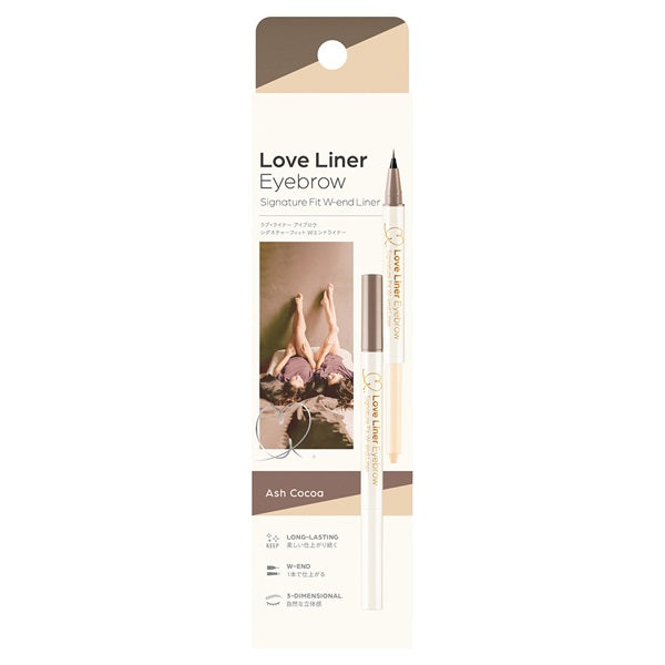 MSH Love Liner Signature Fit W-end Liner