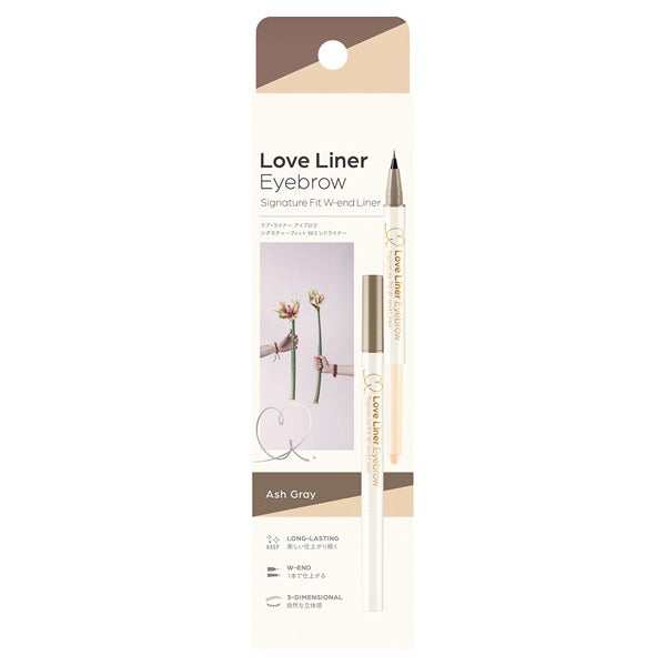 MSH Love Liner Signature Fit W-end Liner
