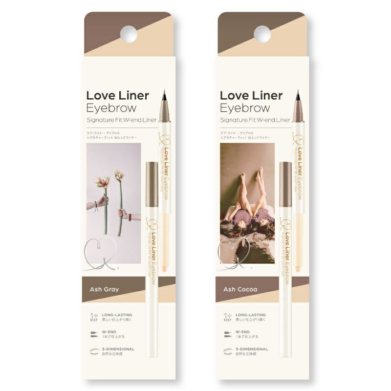 MSH Love Liner Signature Fit W-end Liner