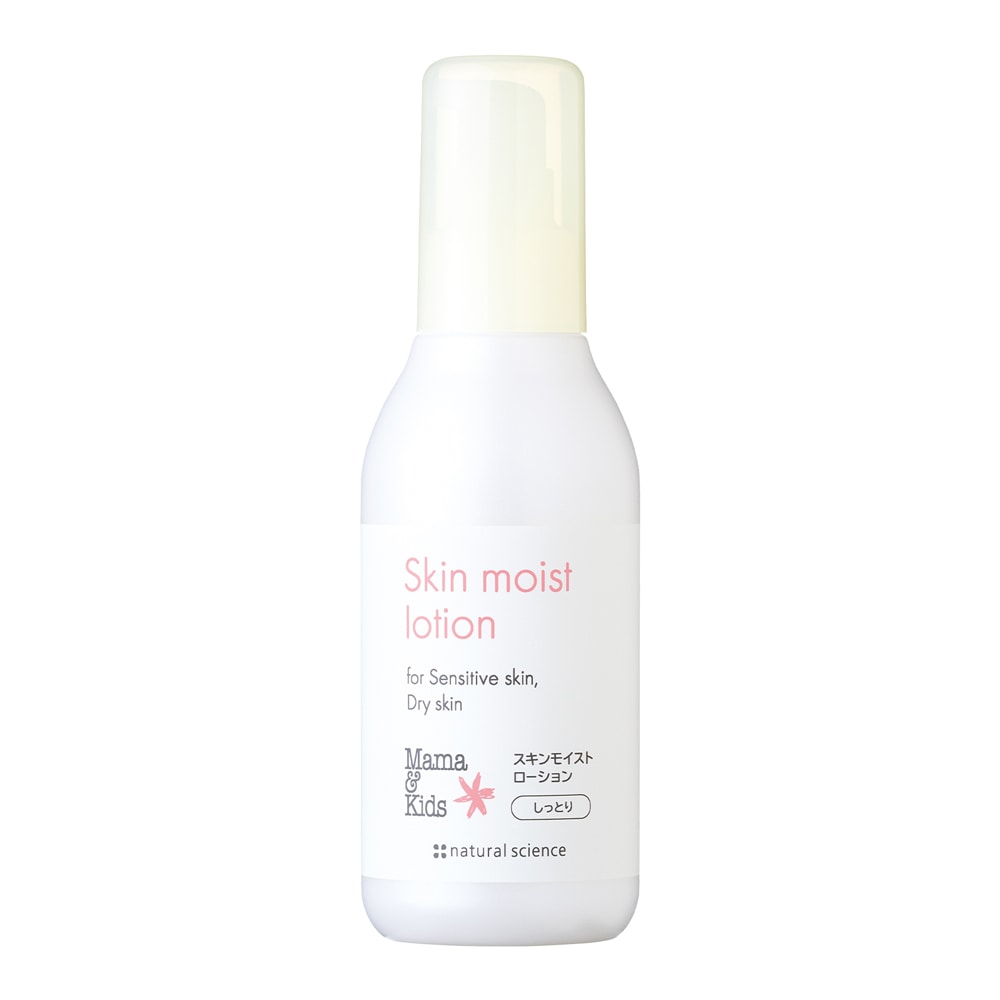 Mama&amp;Kids Skin Moist Lotion