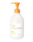 Mama&kids Kids Milky Cream