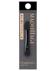 Maquillage Customizable Eye Color Single 2026 Summer Limited Edition Color