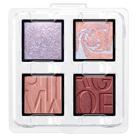 Maquillage Customize Eye Color Assort