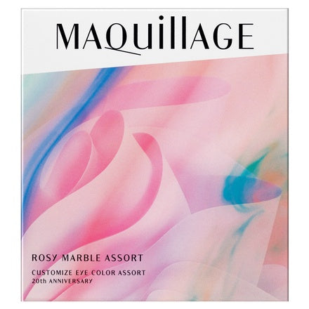 Maquillage Customize Eye Color Assort