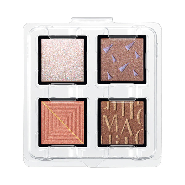 Maquillage Customized Eye Color Assortment