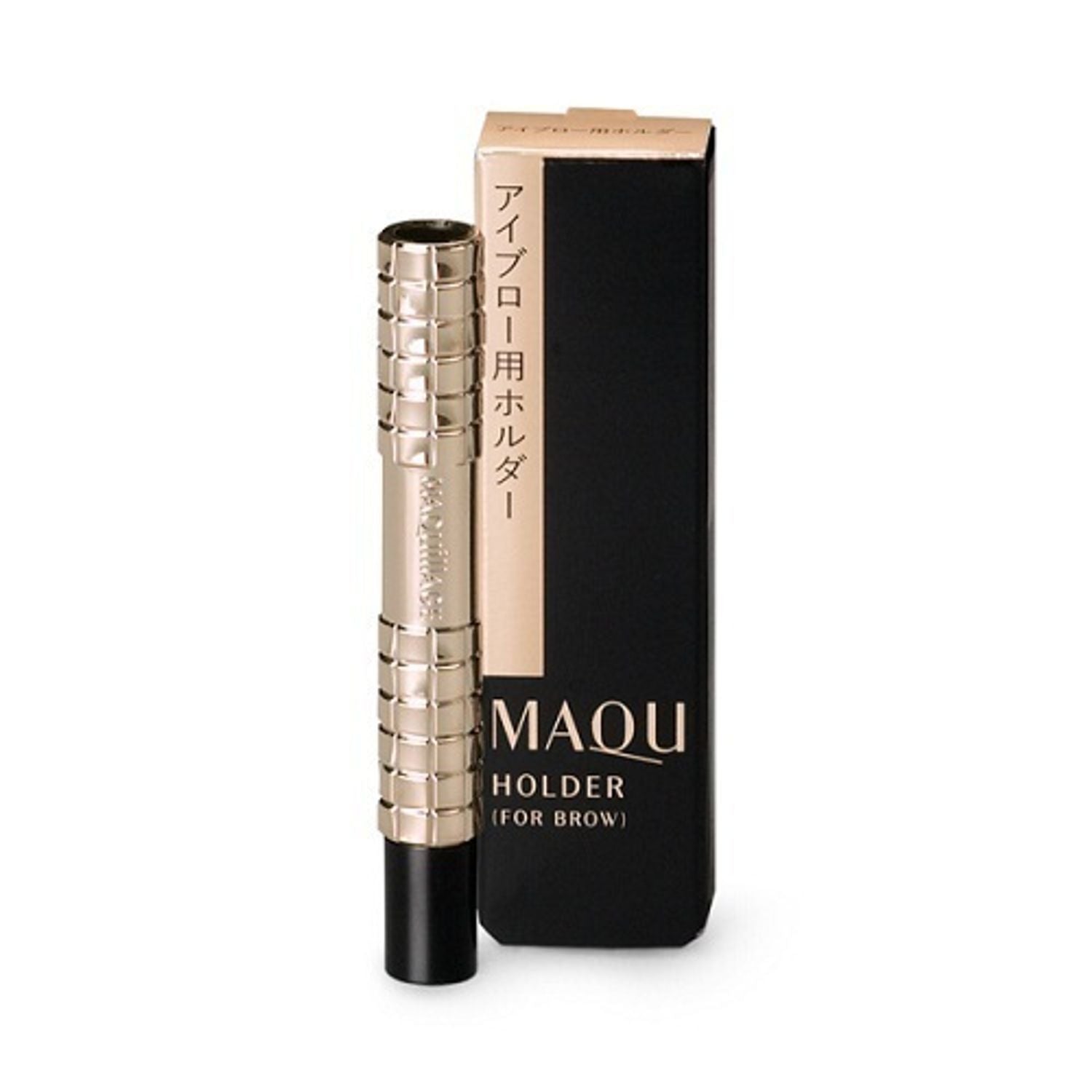 Maquillage Double Brow Creator