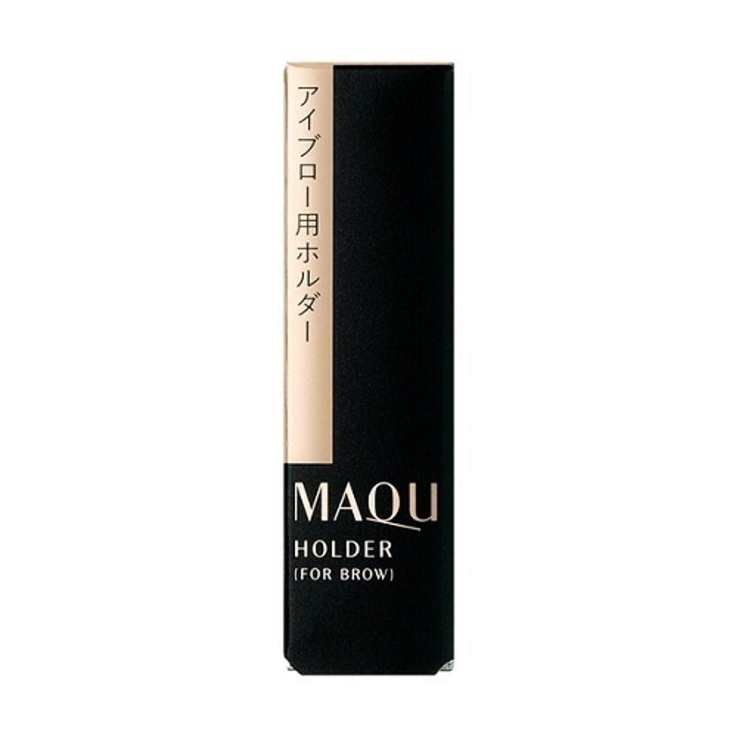Maquillage Double Brow Creator