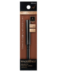 Maquillage Dramatic Essence Liner