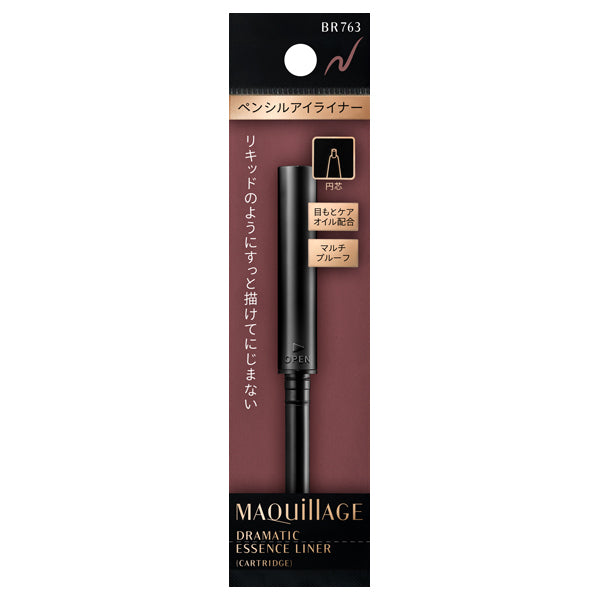 Maquillage Dramatic Essence Liner
