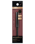 Maquillage Dramatic Essence Liner