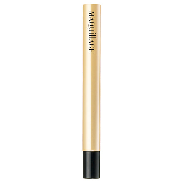 Maquillage Dramatic Essence Liner