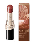 Maquillage Dramatic Essence Rouge