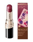 Maquillage Dramatic Essence Rouge