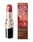 Maquillage Dramatic Essence Rouge