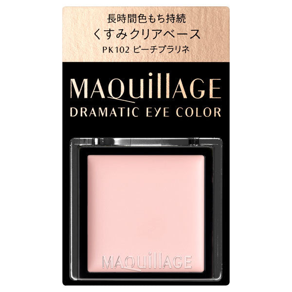 Maquillage Dramatic Eye Color (Cream)