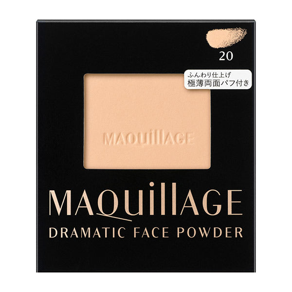 Maquillage Dramatic Face Powder