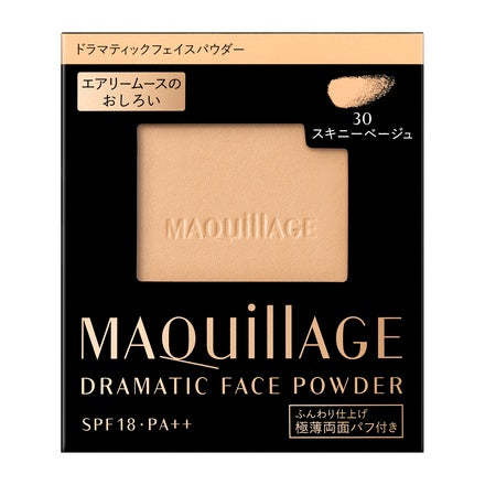 Maquillage Dramatic Face Powder