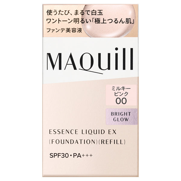 Maquillage Essence Liquid EX Bright Glow