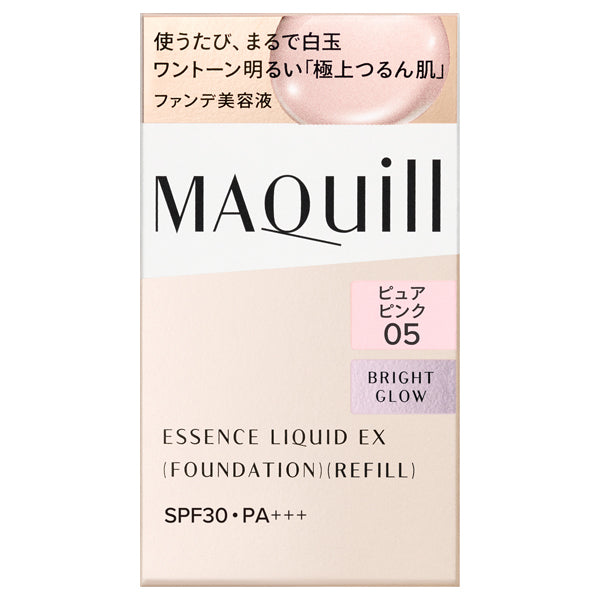 Maquillage Essence Liquid EX Bright Glow