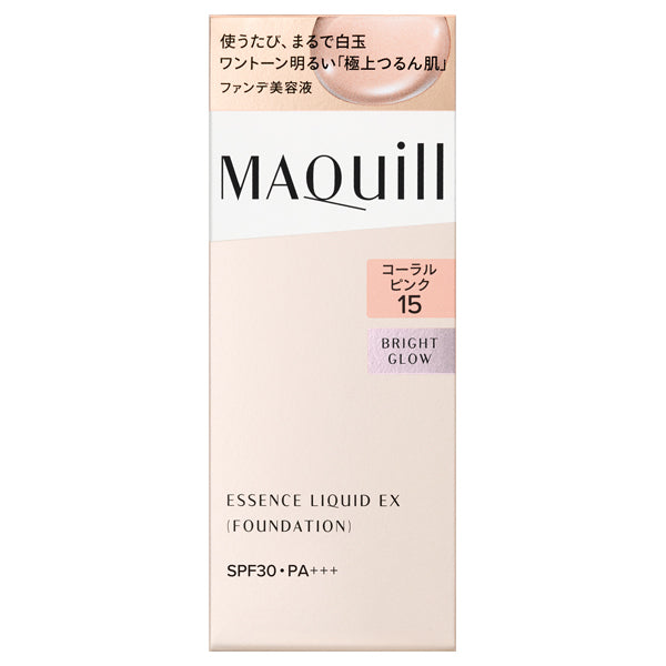 Maquillage Essence Liquid EX Bright Glow
