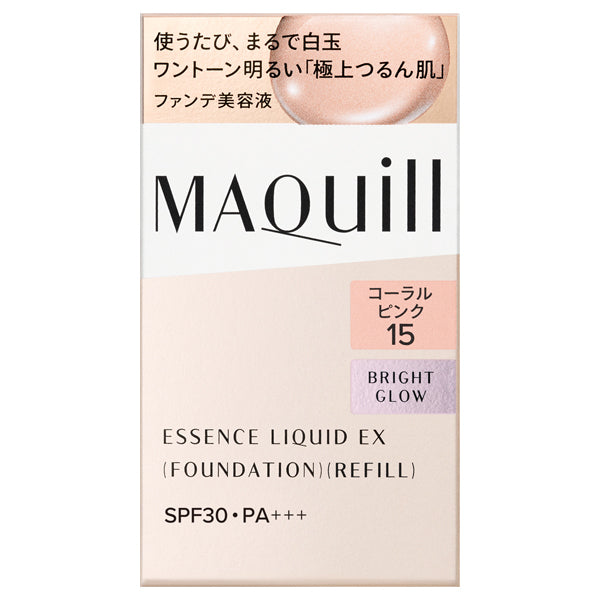 Maquillage Essence Liquid EX Bright Glow – Ichiban Mart